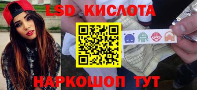 стафф Берёзовский