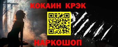 стафф Берёзовский