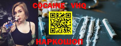 стафф Берёзовский