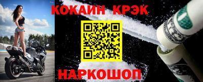 стафф Берёзовский