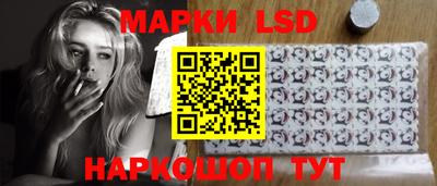 стафф Берёзовский