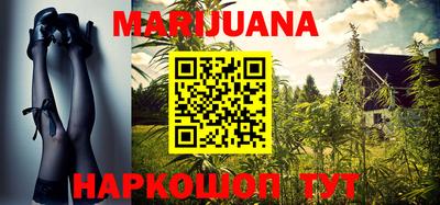 кокаин колумбия Керчь