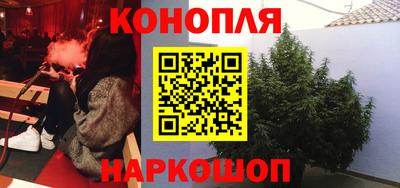 дживик Беслан