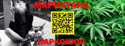 гашиш Изобильный