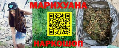 дживик Беслан