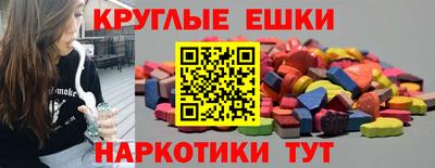 дживик Беслан