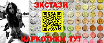 стафф Берёзовский