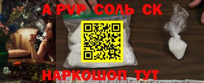 стафф Берёзовский