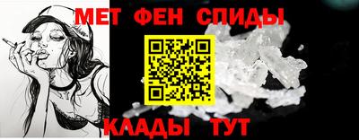 стафф Берёзовский