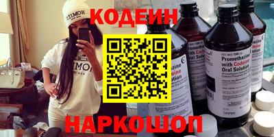 стафф Берёзовский