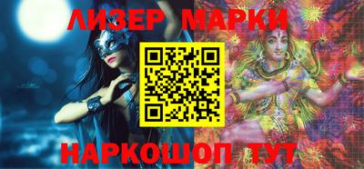 прущие крисы Ипатово