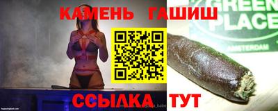 стафф Берёзовский