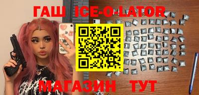 стафф Берёзовский