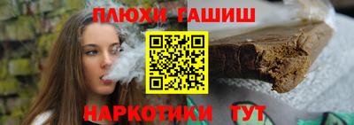 стафф Берёзовский