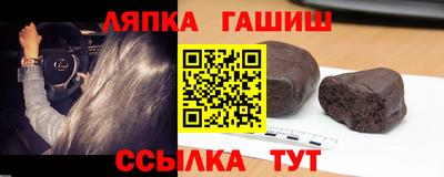 стафф Берёзовский