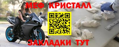 стафф Берёзовский