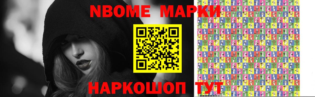 LSD-25 экстази кислота  LSD-25 экстази кислота  Казань  Вход с VPN 